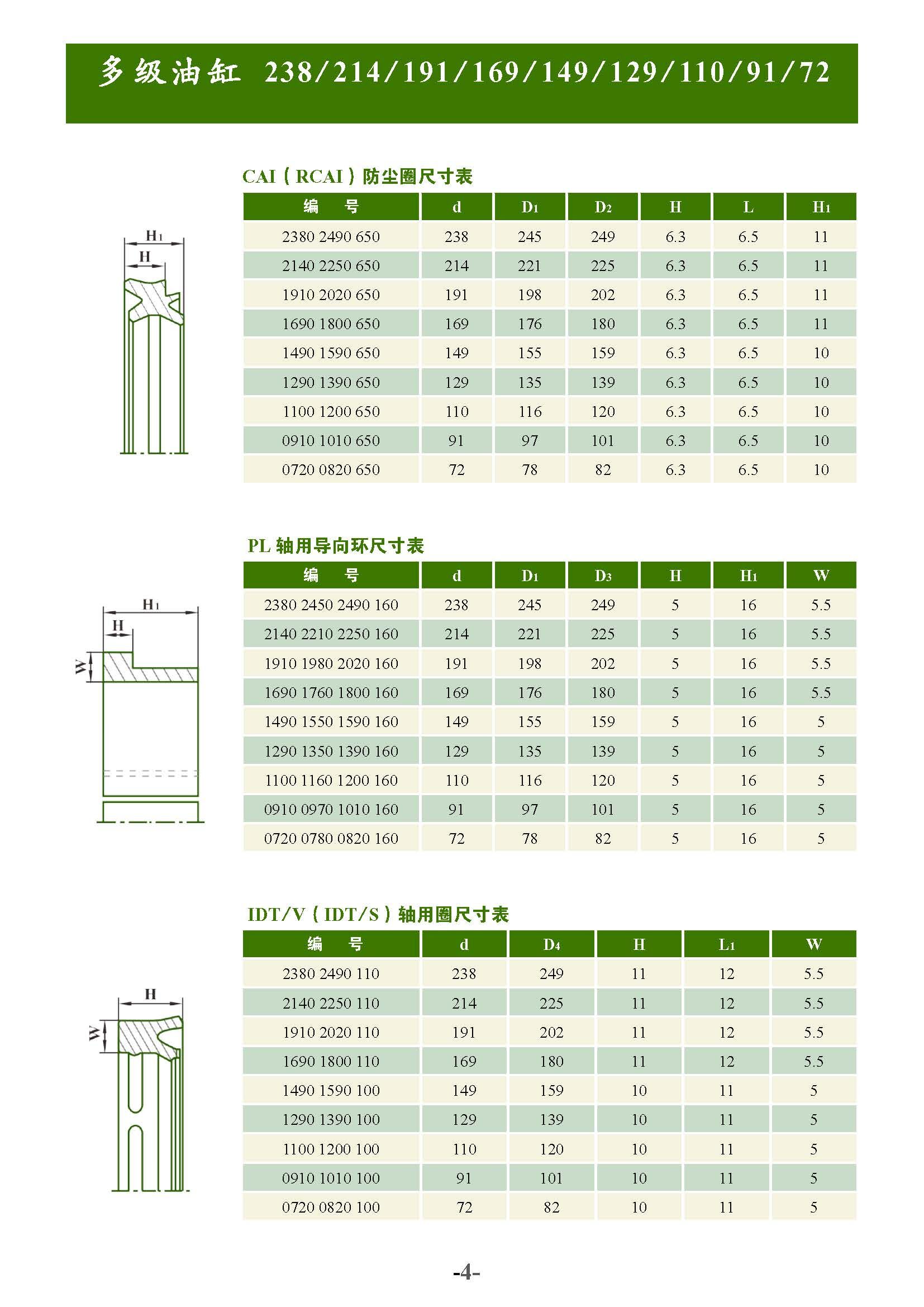 QQ图片20241202165107.jpg